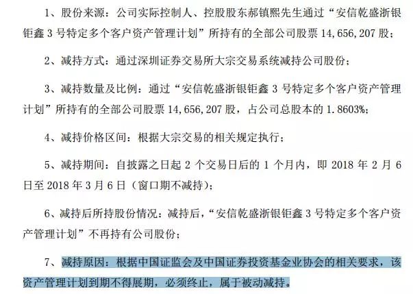 澳门一码精准必中大公开，精准，全面释义解释落实