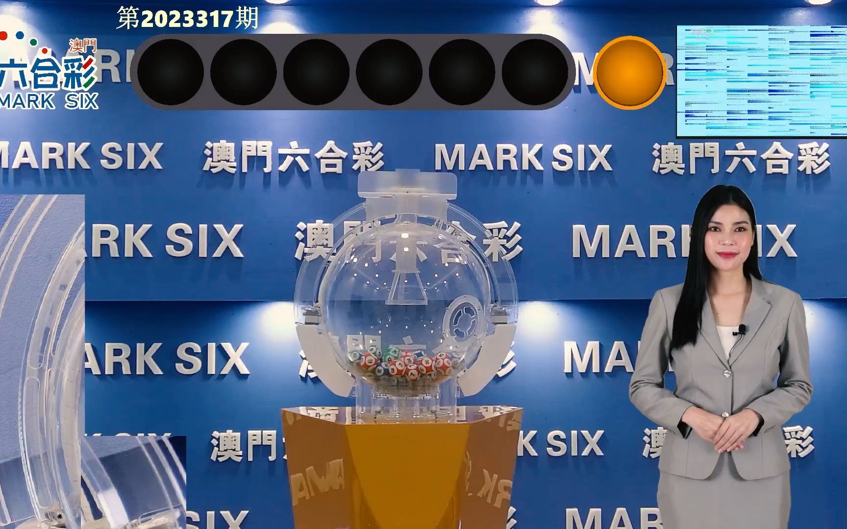 2025澳门开奖结果记录查询，精准，词语释义解释落实