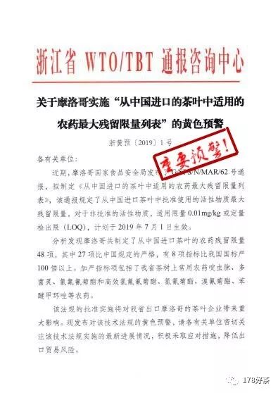 新澳资料大全正版资料2025年免费，精准，实用释义解释落实