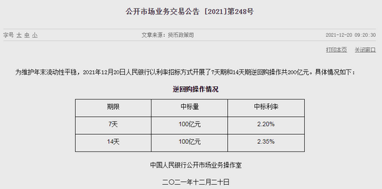 资讯 第89页