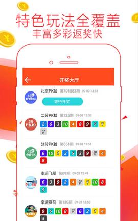 管家婆必出一中一特100%，精准，警惕虚假宣传，精准，系统管理执行