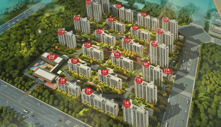 资讯 第88页
