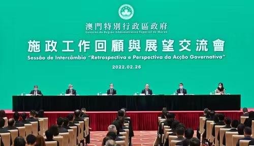 新澳门精准免费提供，全面贯彻解释落实