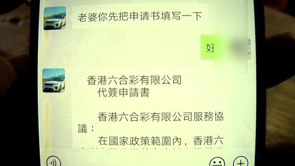 今晚澳门9点35分开奖网站，实用释义解释落实