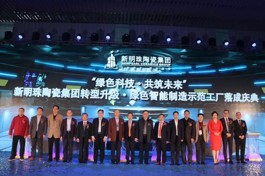 2025新澳门开码结果查询，全面释义解释落实