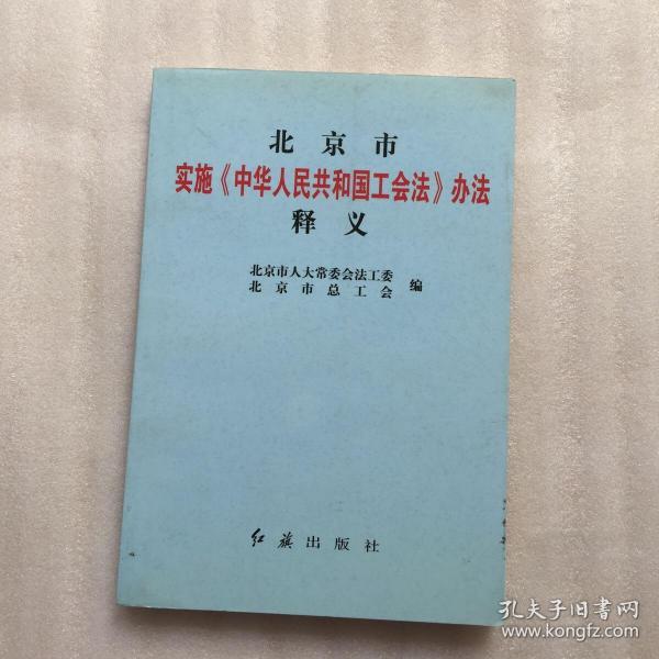资讯 第79页