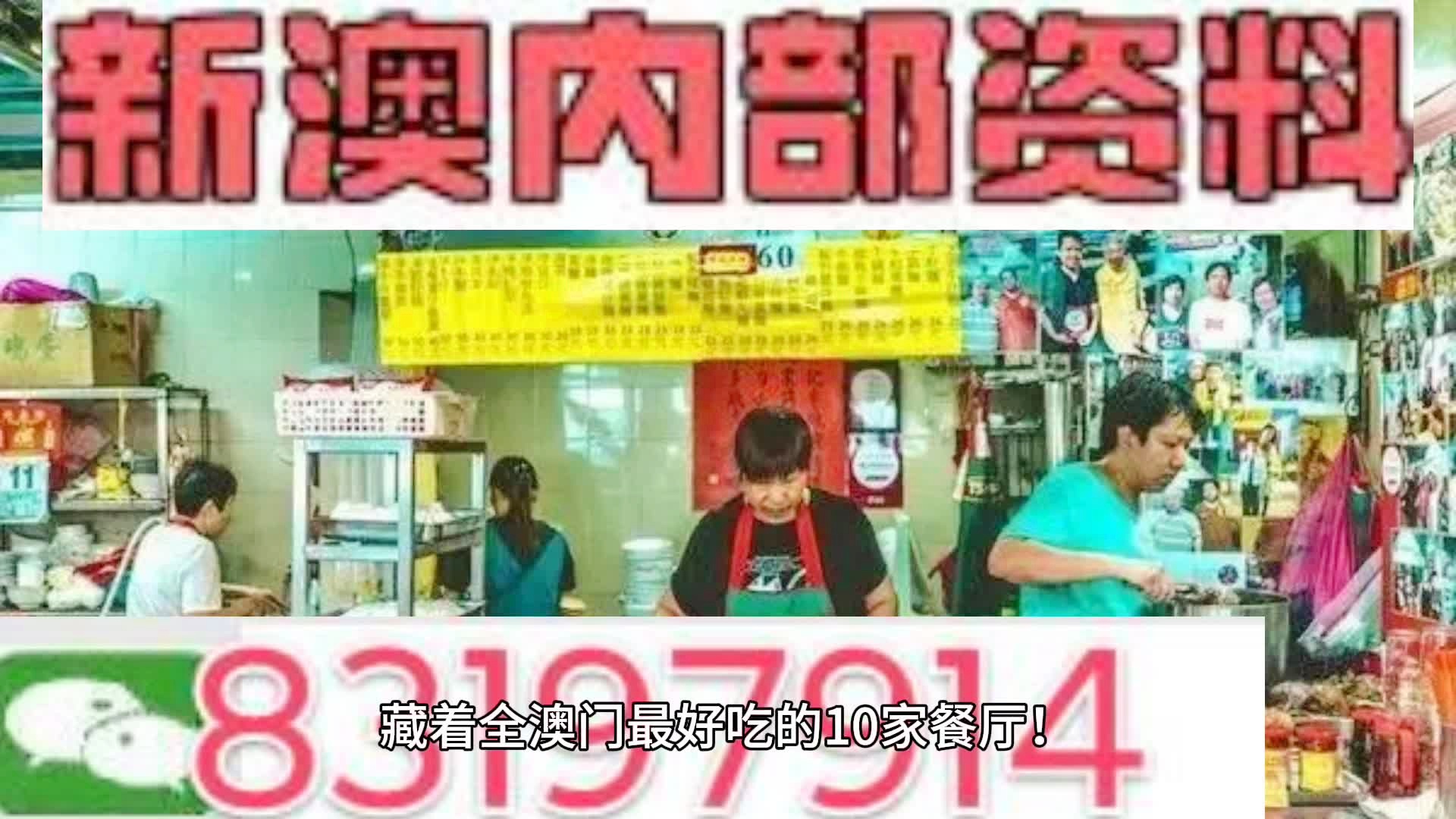 资讯 第70页