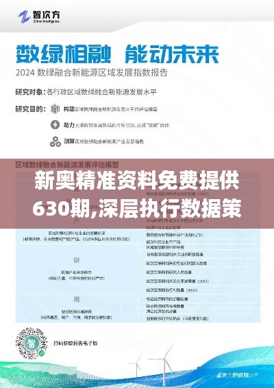 资讯 第64页