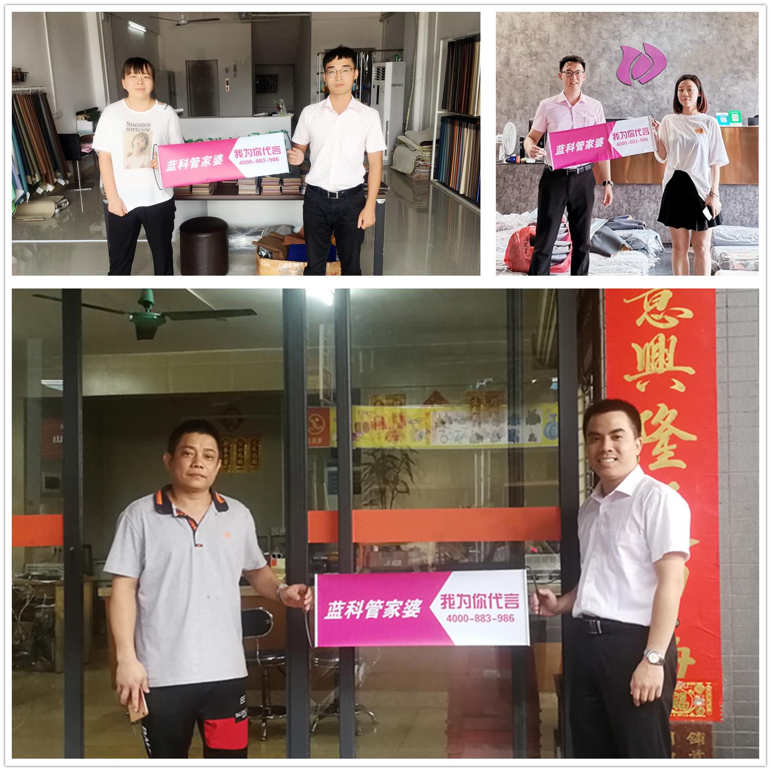 管家婆三期必开一期官方版-管家婆三期必开一期最新版V.4.3
