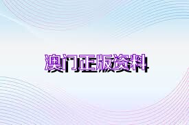资讯 第51页