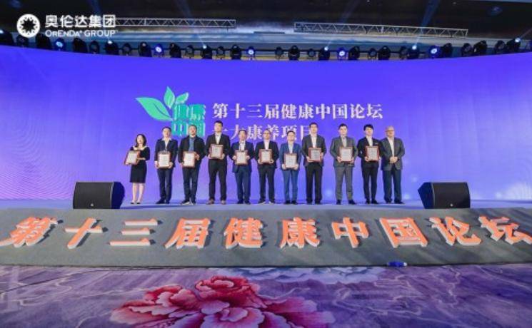 王中王493333中特马，全面贯彻解释落实