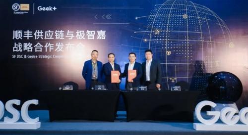 2025年澳门正版免费大全，词语释义解释落实
