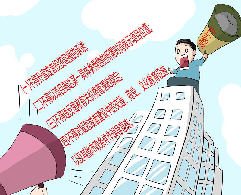 二四六香港资料期期准一，精选解析解释落实