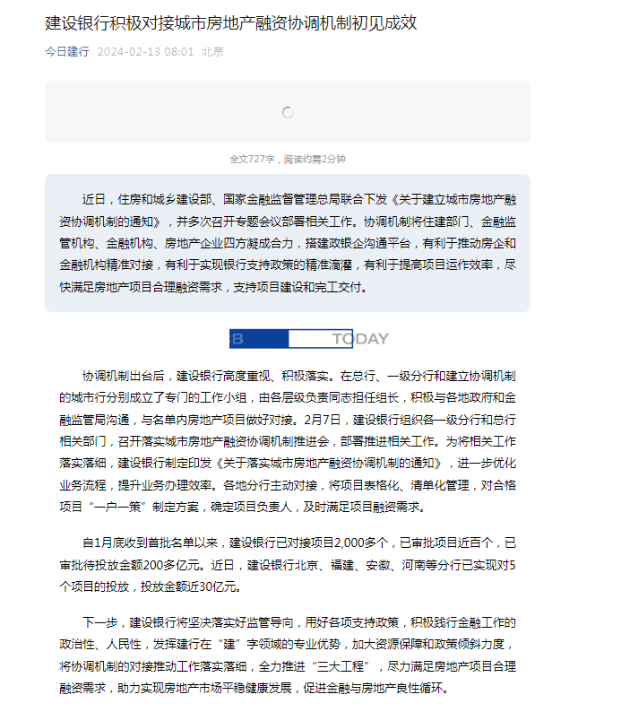 yikeqd.com高价收liang,请涟系@qdd2000，全面贯彻解释落实