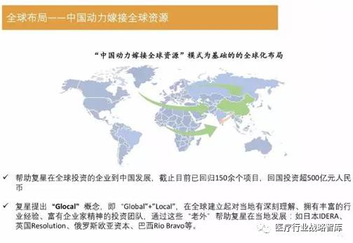 2025年今晚澳门开奖结果，精选解析解释落实