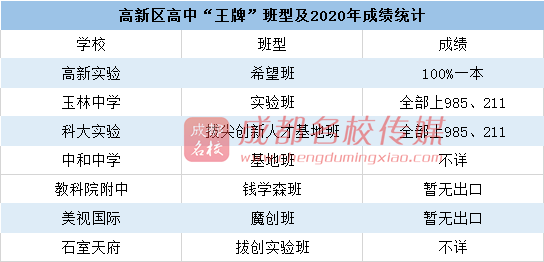 2024澳门特马今晚开奖56期的，精选解析解释落实