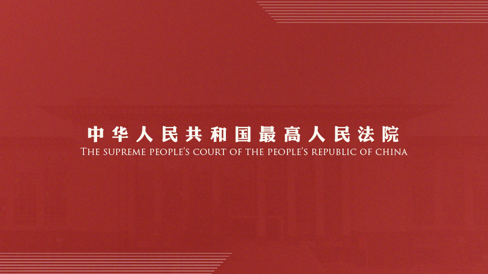 新奥彩270808cm查询，全面贯彻解释落实