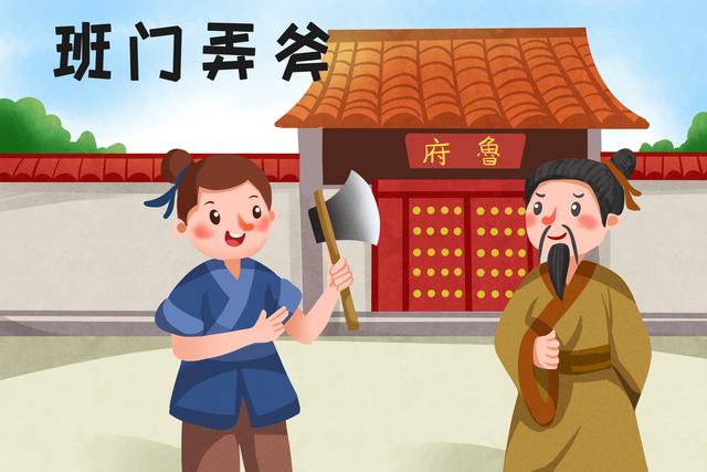 新澳天天开奖资料大全旅游团，词语释义解释落实