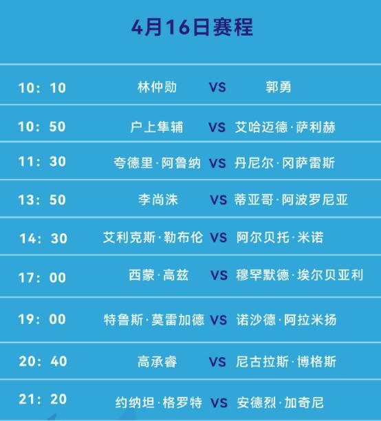 澳门9点35分看开奖，全面释义解释落实