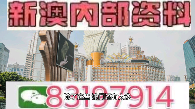 2025澳门特马今晚开，全面贯彻解释落实