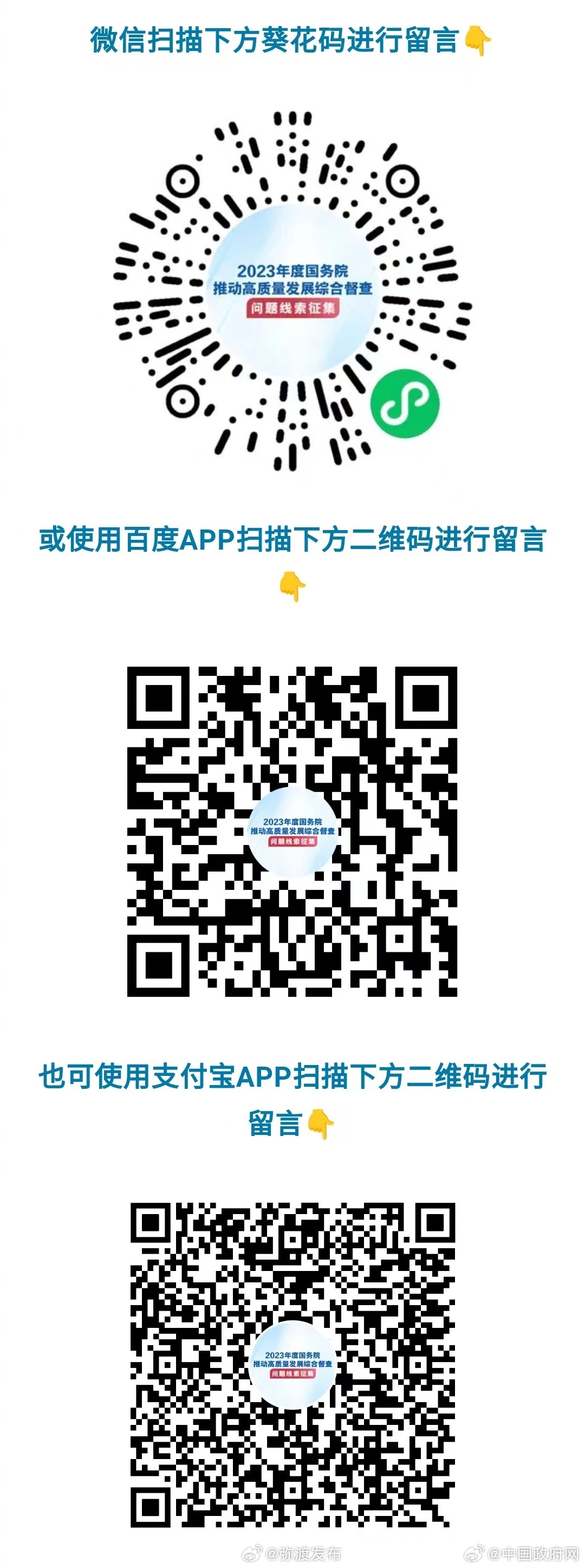 澳门一肖一码一一中厂，全面贯彻解释落实