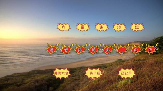 2025澳门天天有好彩,精选解释解析