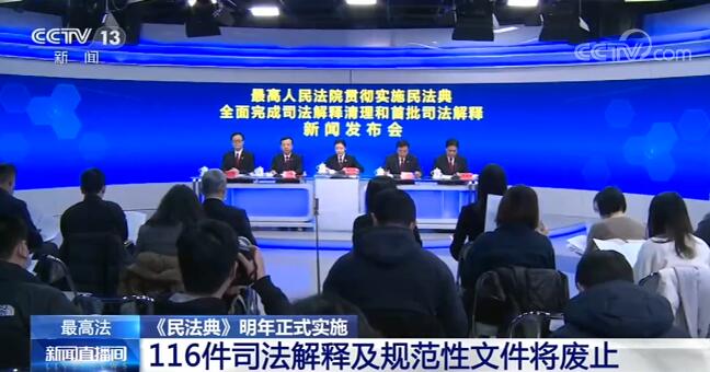 澳门今晚上必开一肖，全面释义解释落实