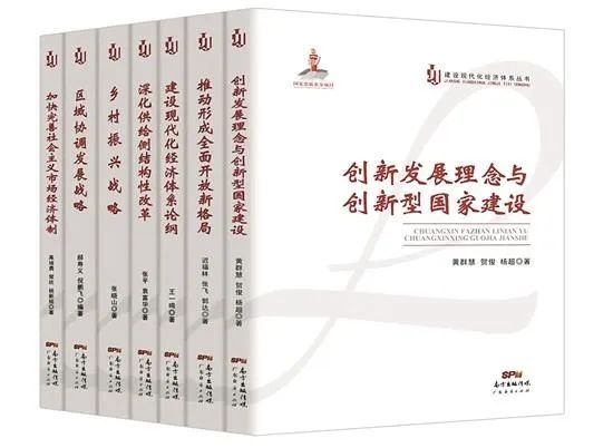 新澳门期期准，精选解析解释落实