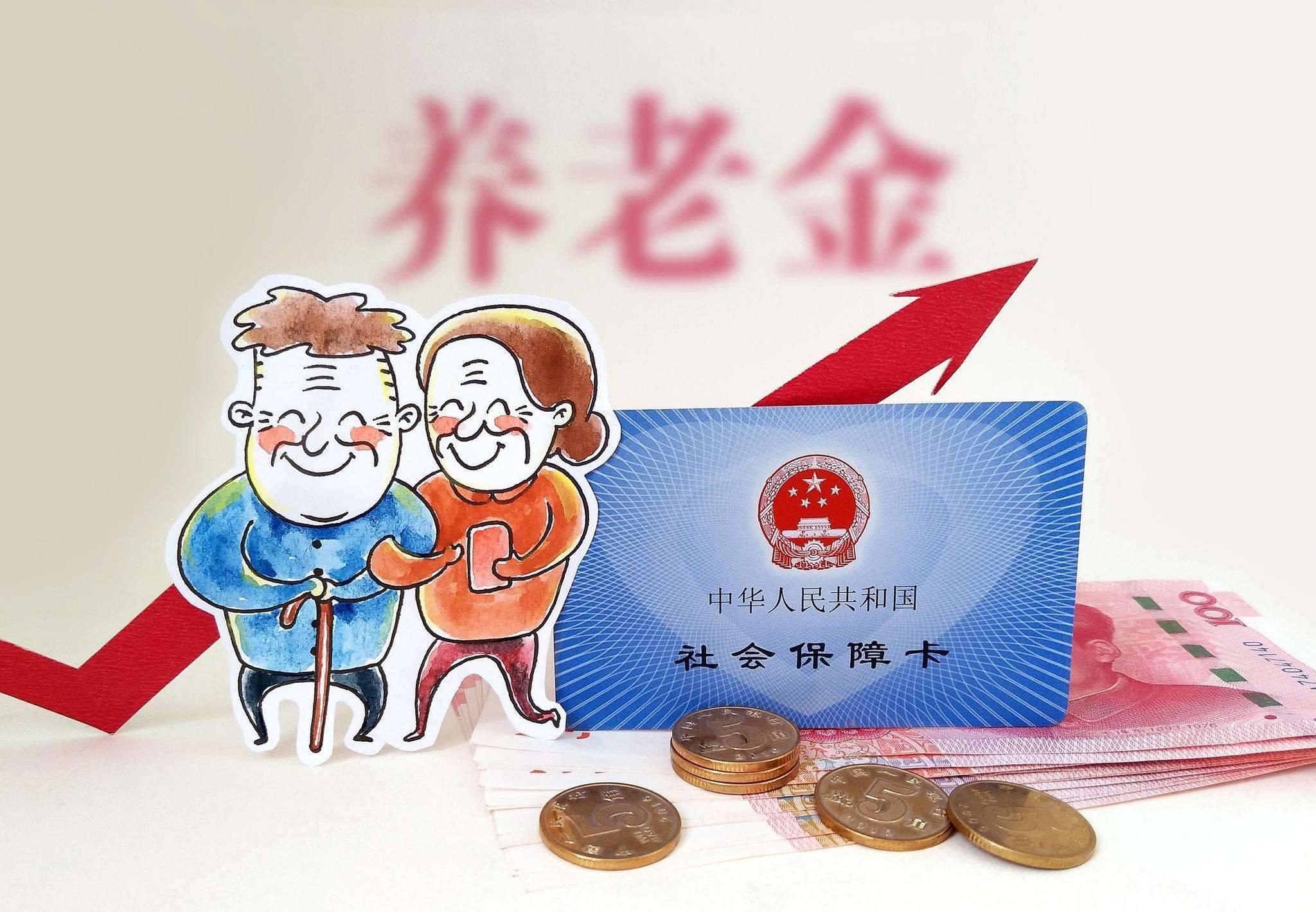 2024正版资料免费公开，词语释义解释落实