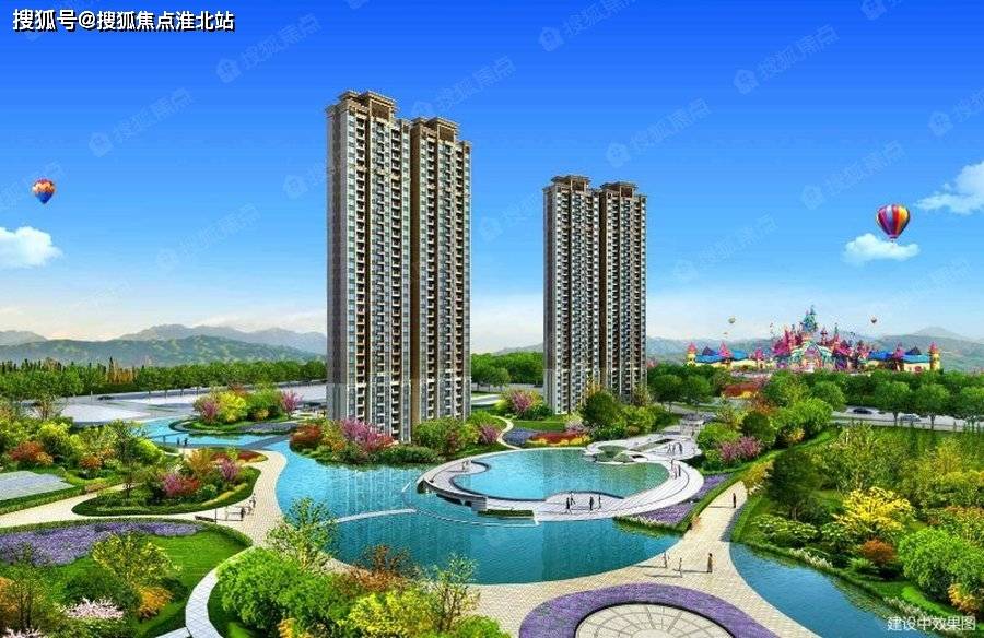 2024年新澳门夭夭好彩，词语释义解释落实