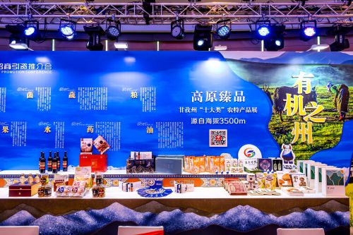 2024年澳门特马今晚，全面贯彻解释落实