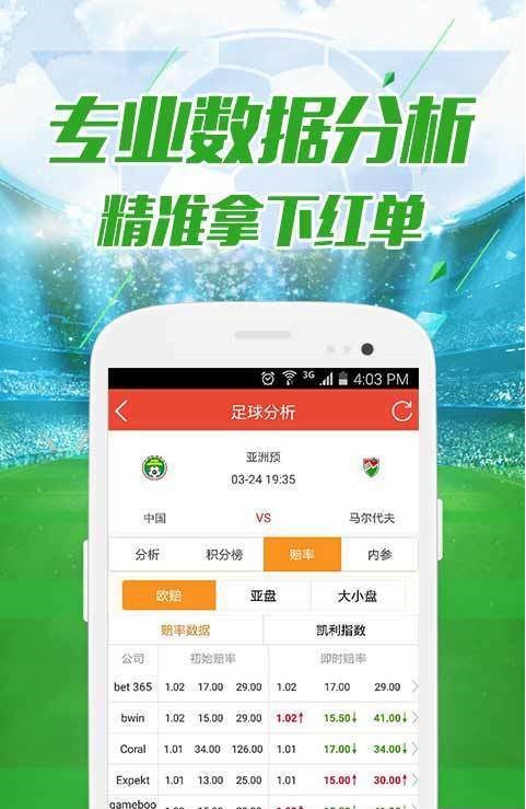 62827·cσm查询澳彩最新消息，全面释义解释落实