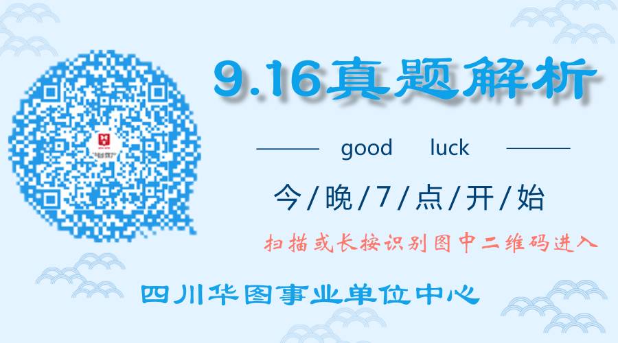 新澳今天晚上9点30分,精选解释解析