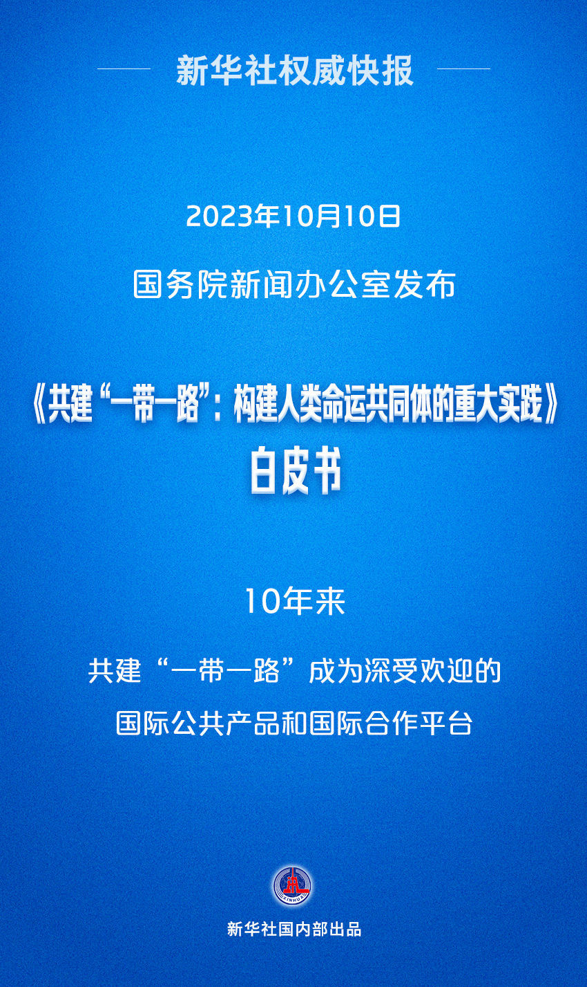 7777788888精准一肖，全面释义解释落实