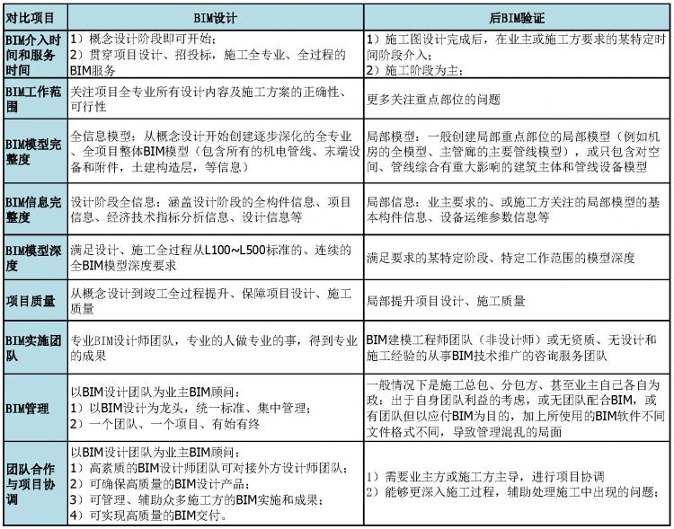 新门内部资料最快最准，精选解析解释落实