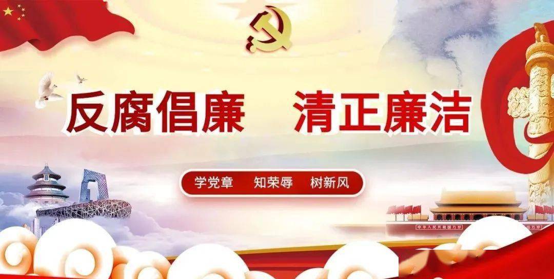 澳门正版资料免费大全新闻，全面贯彻解释落实