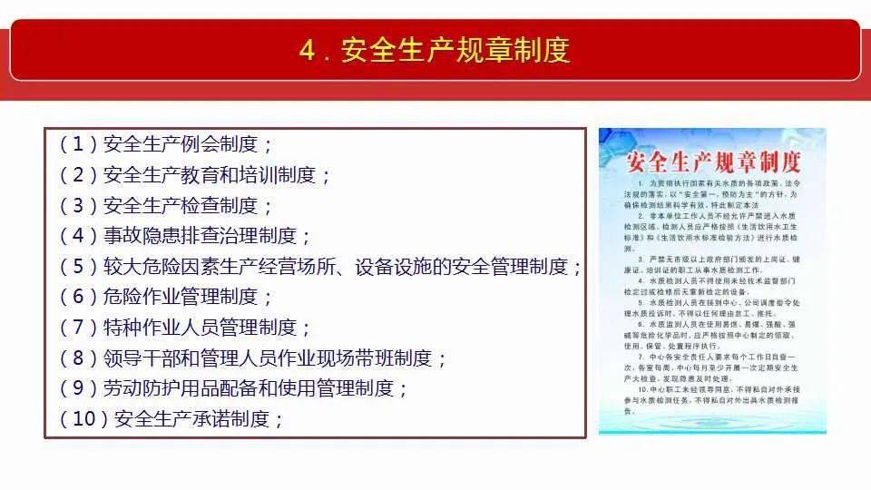 资讯 第14页