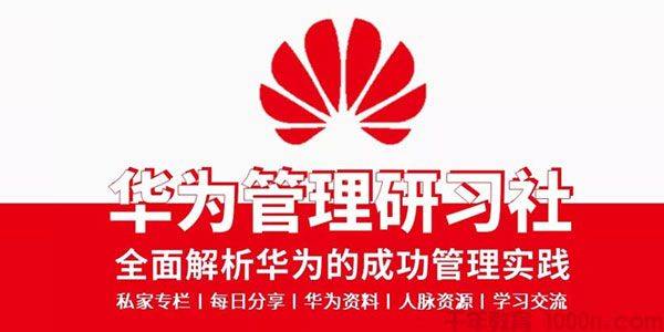 新奥最精准免费大全官方版亮点分享，精选解析解释落实