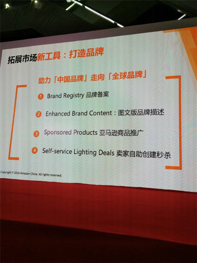 新奥精准免费提供网料站，精选解析解释落实