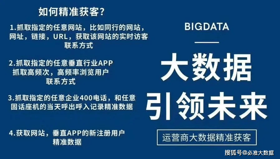 新奥最精准免费大全，全面贯彻解释落实