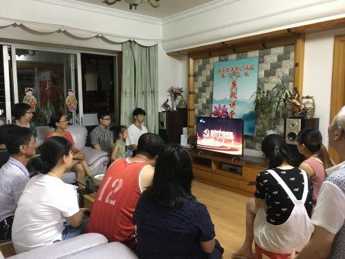 推荐 第12页