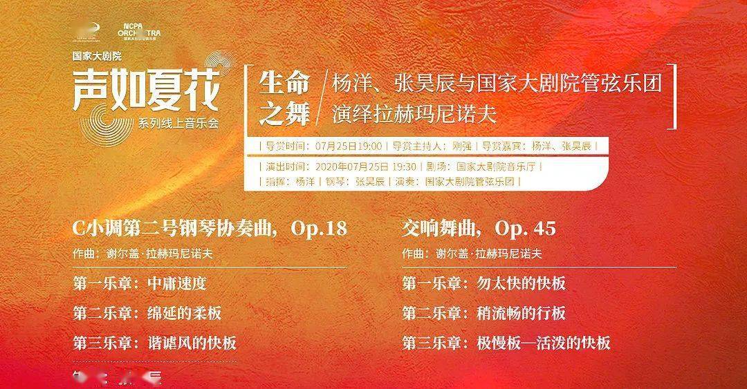 2024澳门特马今晚开什么，全面贯彻解释落实
