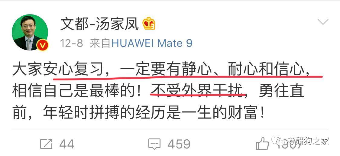 摇钱树四肖八码期期三码必中，词语释义解释落实