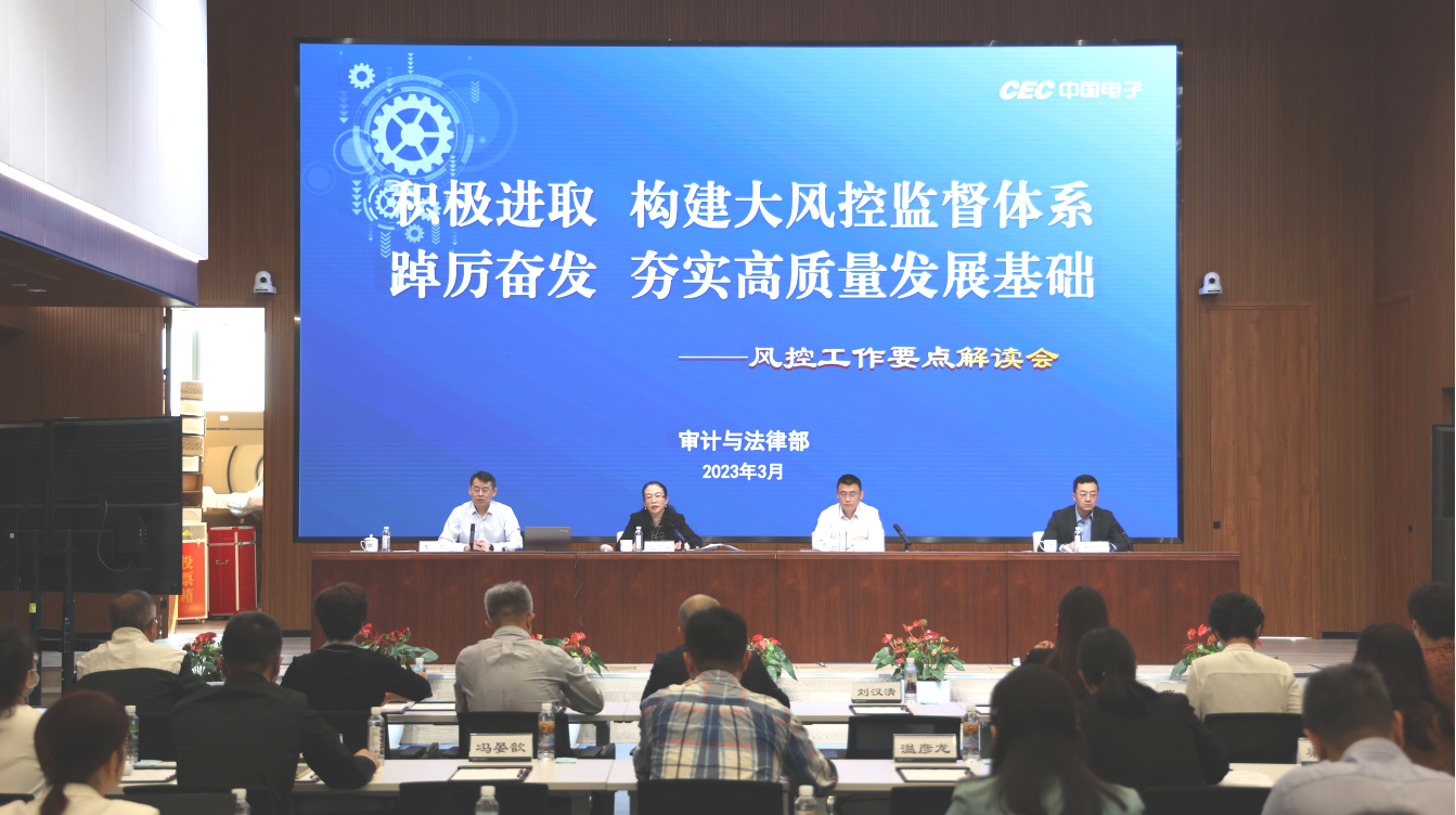 最准一肖一码一一中一，全面贯彻解释落实