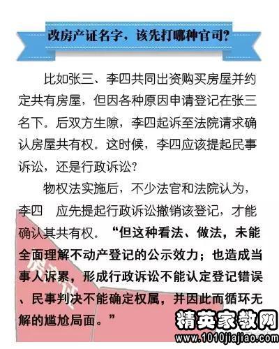澳门一肖100准免费，词语释义解释落实