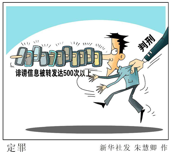 精准一肖一码一子一中，全面释义解释落实