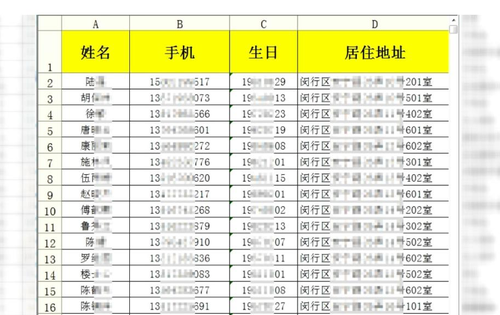 最准一肖一码一孑一特一中，词语释义解释落实