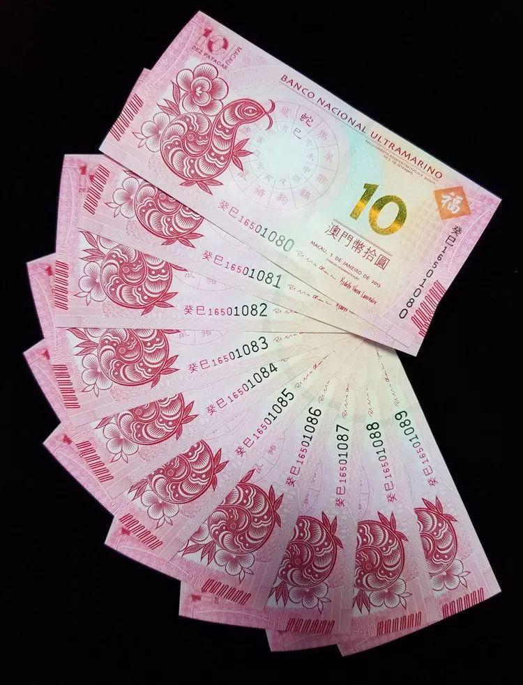 澳门一码一码100准确，词语释义解释落实