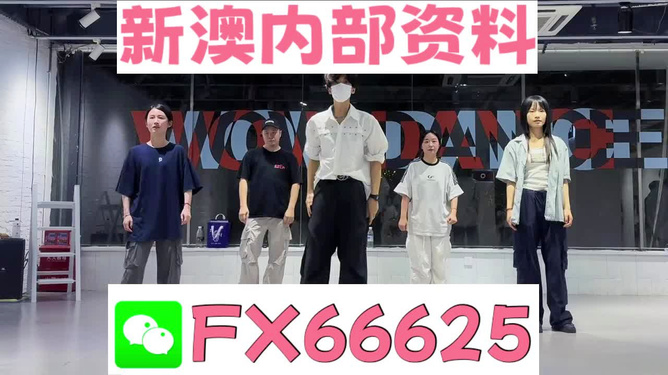 2024年天天彩免费资料大全，全面贯彻解释落实