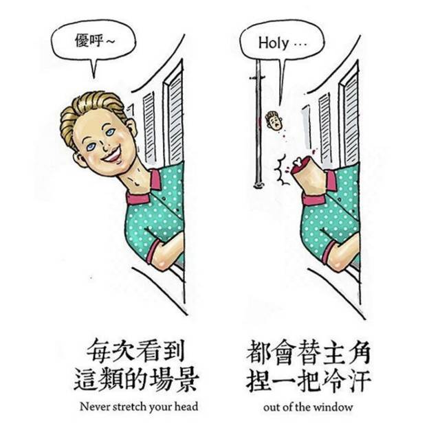 澳门王中王100%期期准，词语释义解释落实